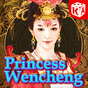 Công Chúa Văn Thành